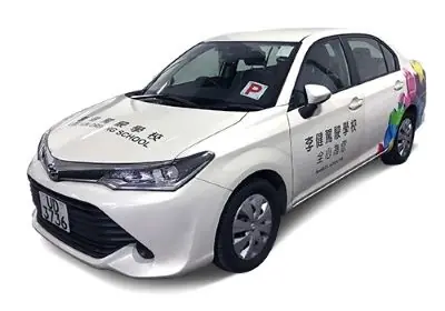 補鐘(自動波 - 豐田Corolla)10課